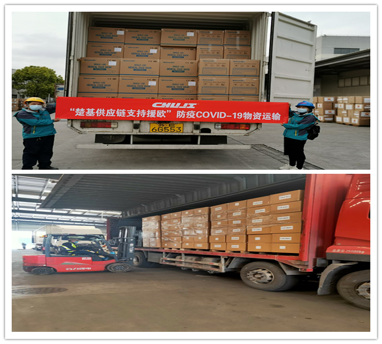 上海到歐洲大件物流 上海到歐洲大件物流